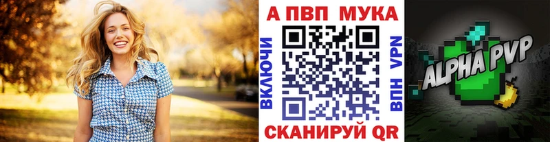 мориарти Telegram  Карпинск  А ПВП крисы CK 