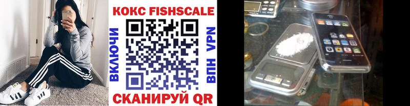 Cocaine Боливия  мориарти Telegram  Карпинск 