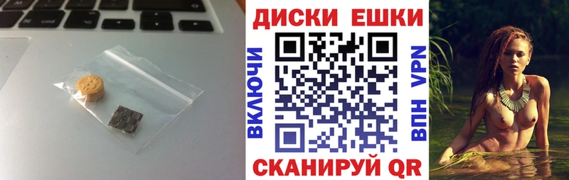 как найти наркотики  Карпинск  Ecstasy 280 MDMA 