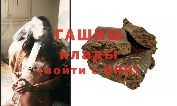 спайс Богданович