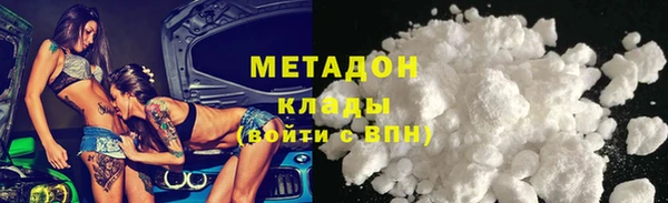 дурь Сатка