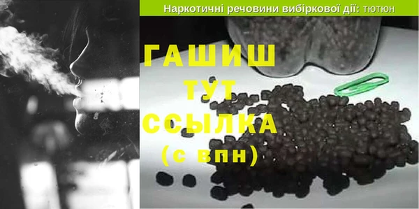 спайс Богданович