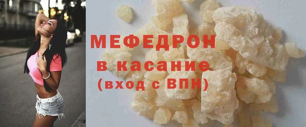спайс Богданович