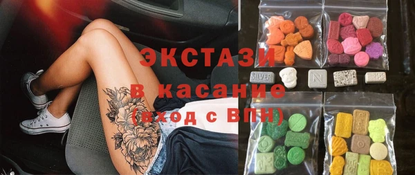 спайс Богданович