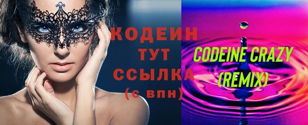 спайс Богданович