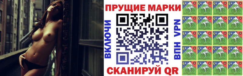 OMG зеркало  закладка  Карпинск  Наркотические марки 1,5мг 