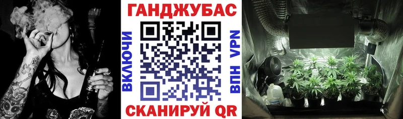 Бошки марихуана Bruce Banner  Карпинск 